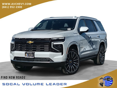 2026 Chevrolet Tahoe