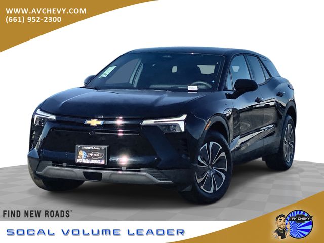 2026 Chevrolet Blazer EV LT
