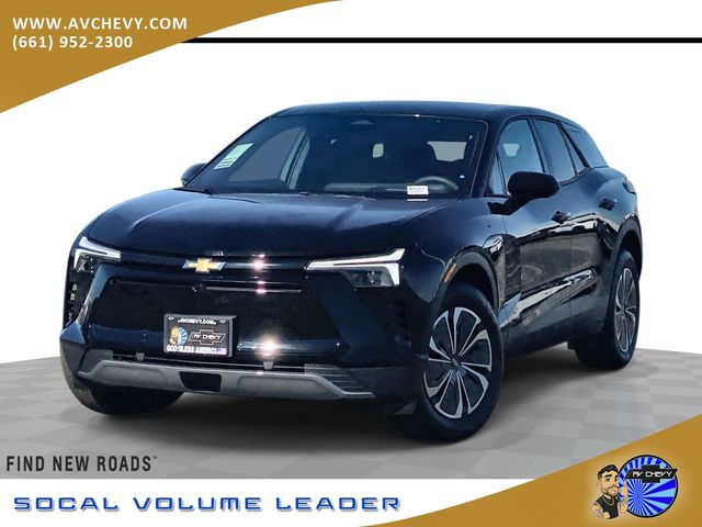2026 Chevrolet Blazer EV LT