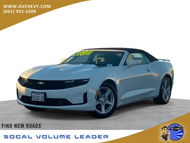 2023 Chevrolet Camaro 1LT