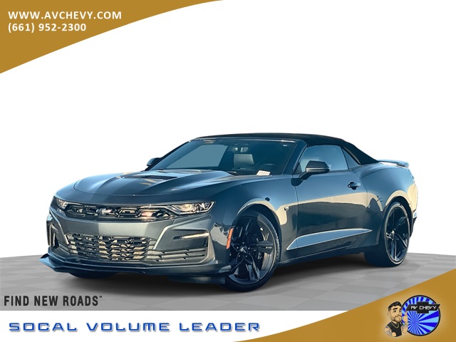 2022 Chevrolet Camaro SS
