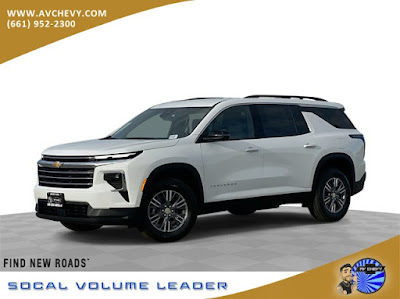 2026 Chevrolet Traverse