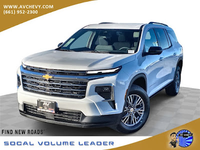 2026 Chevrolet Traverse