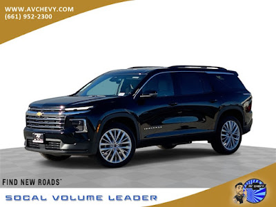 2026 Chevrolet Traverse