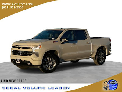 2026 Chevrolet Silverado 1500