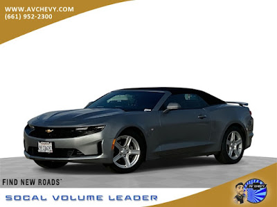 2023 Chevrolet Camaro