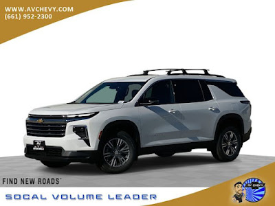 2026 Chevrolet Traverse