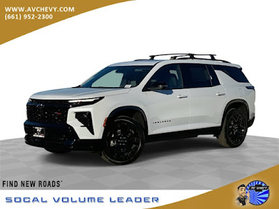 2026 Chevrolet Traverse