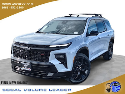 2026 Chevrolet Traverse