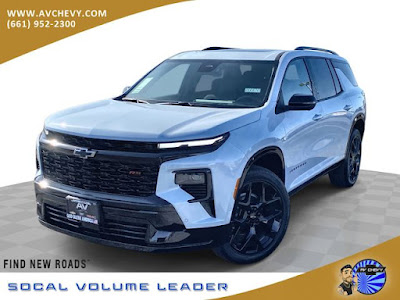 2026 Chevrolet Traverse