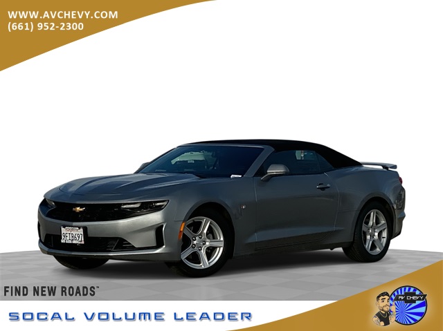 2023 Chevrolet Camaro 1LT