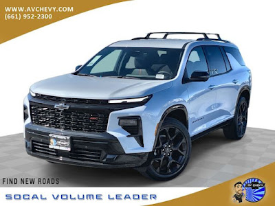 2026 Chevrolet Traverse