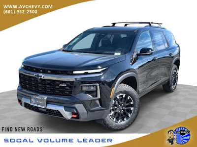 2026 Chevrolet Traverse