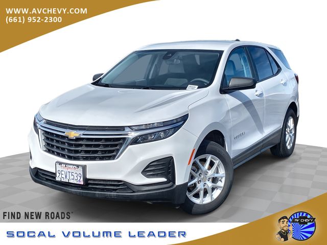 2023 Chevrolet Equinox LS