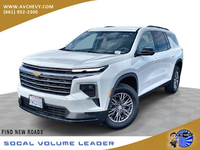 2026 Chevrolet Traverse