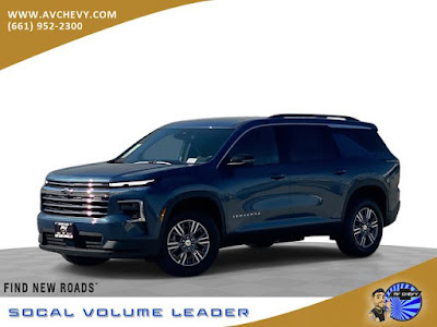 2026 Chevrolet Traverse