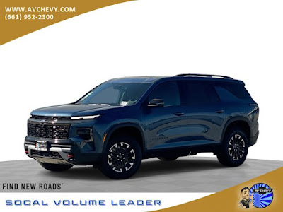 2026 Chevrolet Traverse