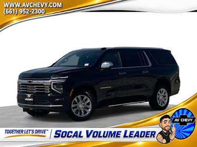 2026 Chevrolet Suburban