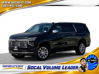 2026 Chevrolet Suburban