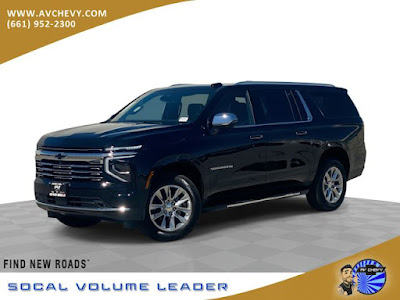 2026 Chevrolet Suburban
