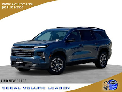 2026 Chevrolet Traverse