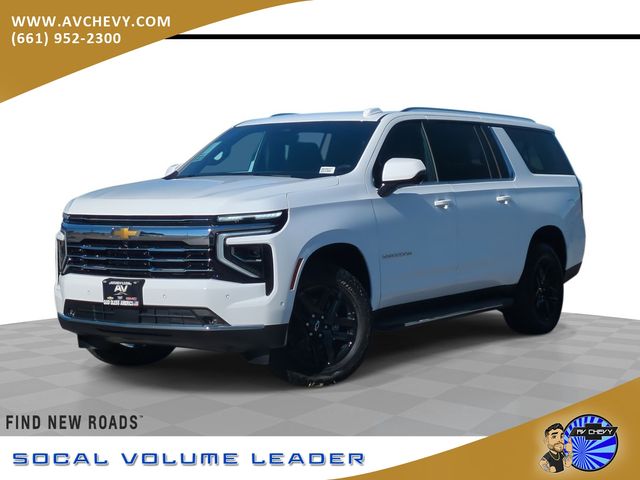 2026 Chevrolet Suburban LT