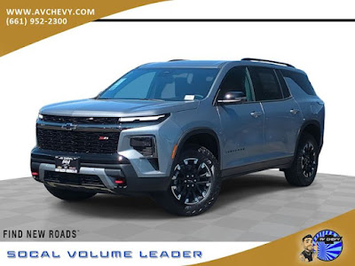 2026 Chevrolet Traverse
