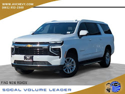 2026 Chevrolet Suburban LS