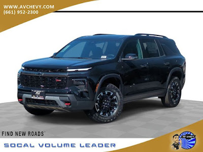 2026 Chevrolet Traverse