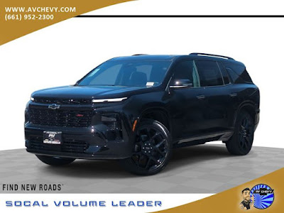 2026 Chevrolet Traverse