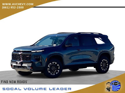 2026 Chevrolet Traverse