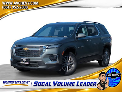 2023 Chevrolet Traverse