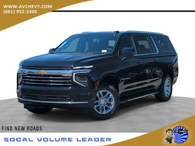 2026 Chevrolet Suburban
