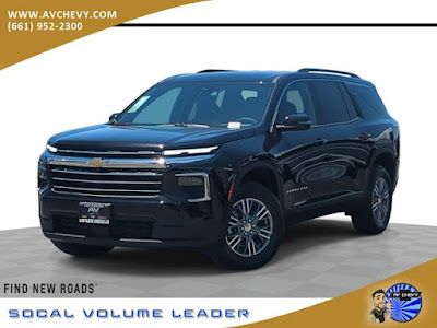 2026 Chevrolet Traverse