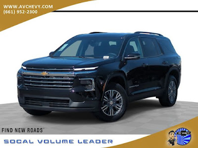 2026 Chevrolet Traverse