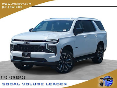 2026 Chevrolet Tahoe
