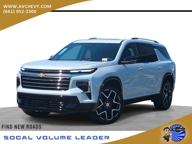 2026 Chevrolet Traverse High Country