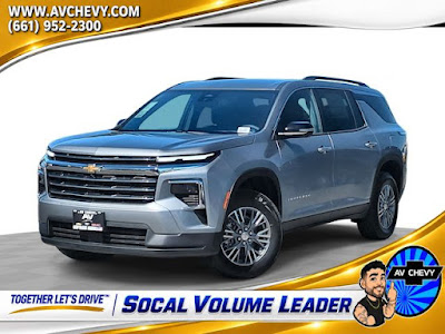 2026 Chevrolet Traverse