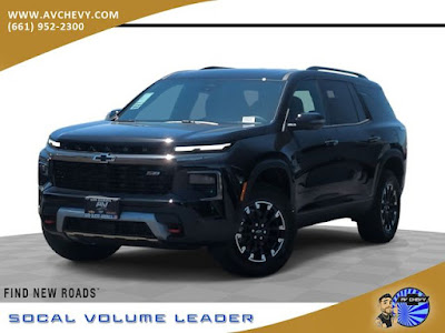 2026 Chevrolet Traverse