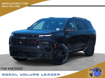 2026 Chevrolet Traverse