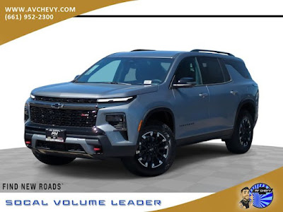 2026 Chevrolet Traverse