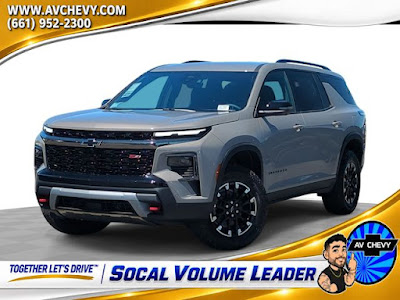 2026 Chevrolet Traverse