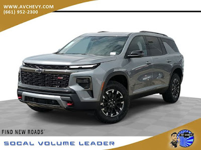 2026 Chevrolet Traverse