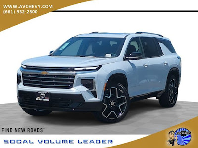 2026 Chevrolet Traverse