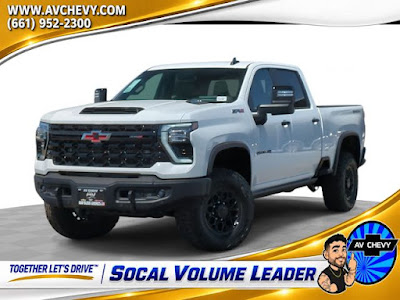 2026 Chevrolet Silverado 2500HD