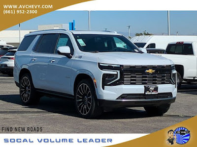 2026 Chevrolet Tahoe