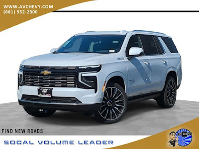 2026 Chevrolet Tahoe