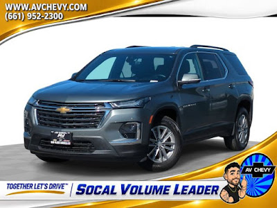 2023 Chevrolet Traverse
