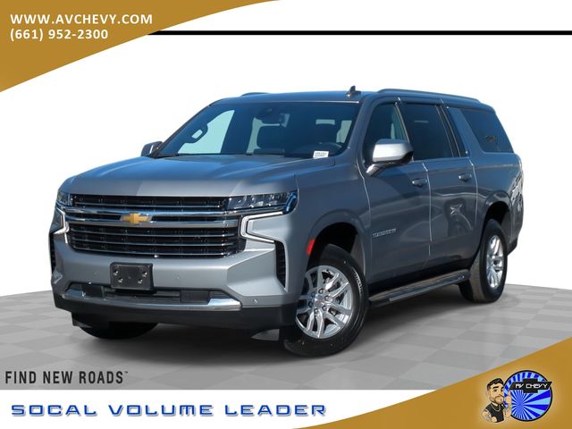 2024 Chevrolet Suburban LT