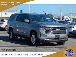 2024 Chevrolet Suburban LT
